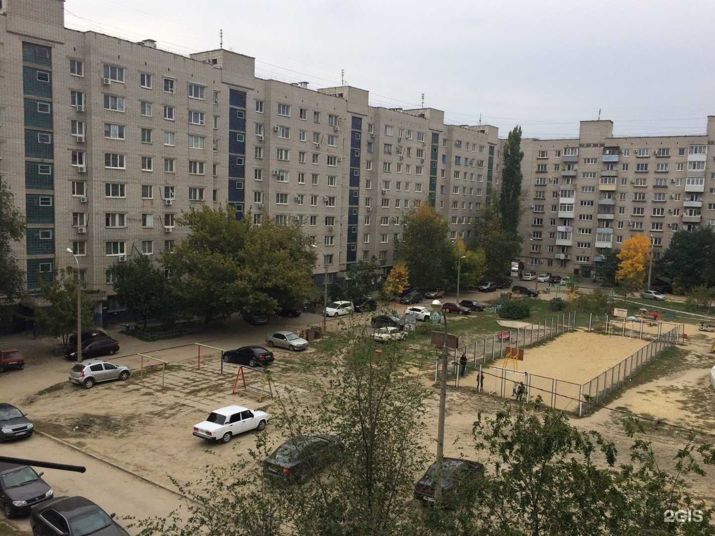 Отзывы на компанию Здоровый ребенок в Волгограде c фото - фотография 2 из 2