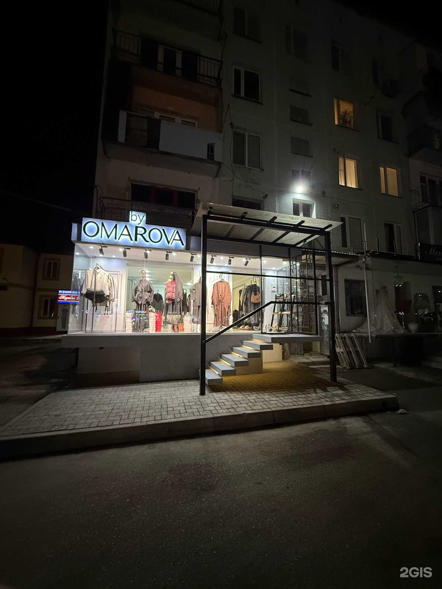 Отзывы на компанию Omarova в Буйнакске c фото