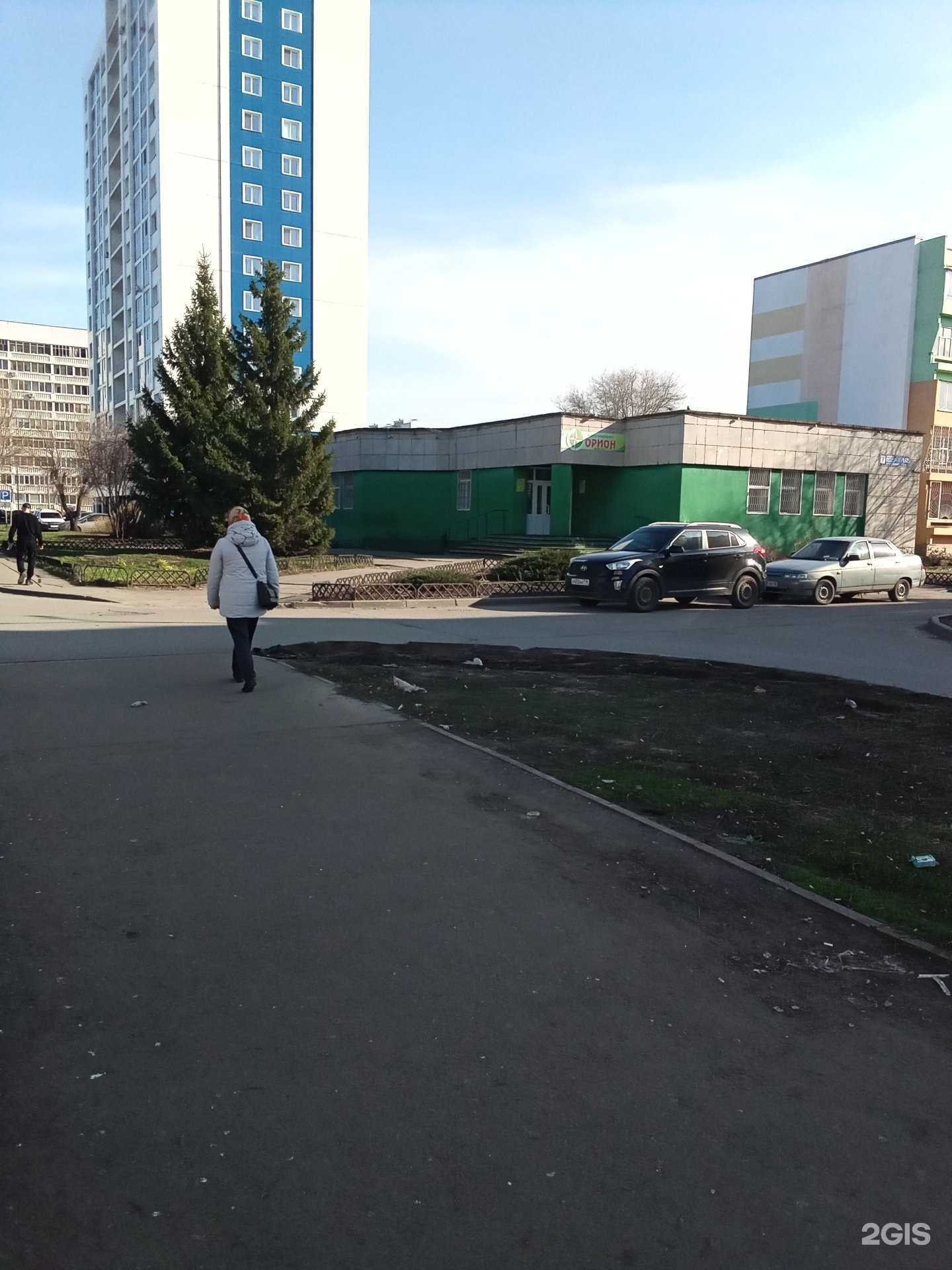 Отзывы на компанию Орион в г. Набережные Челны c фото