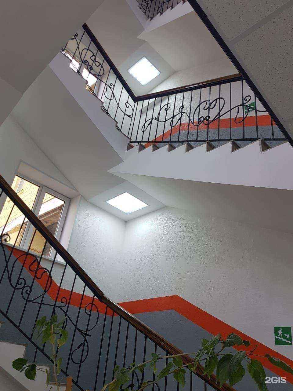 Отзывы на компанию Рус-Эко Групп в г. Уфа c фото