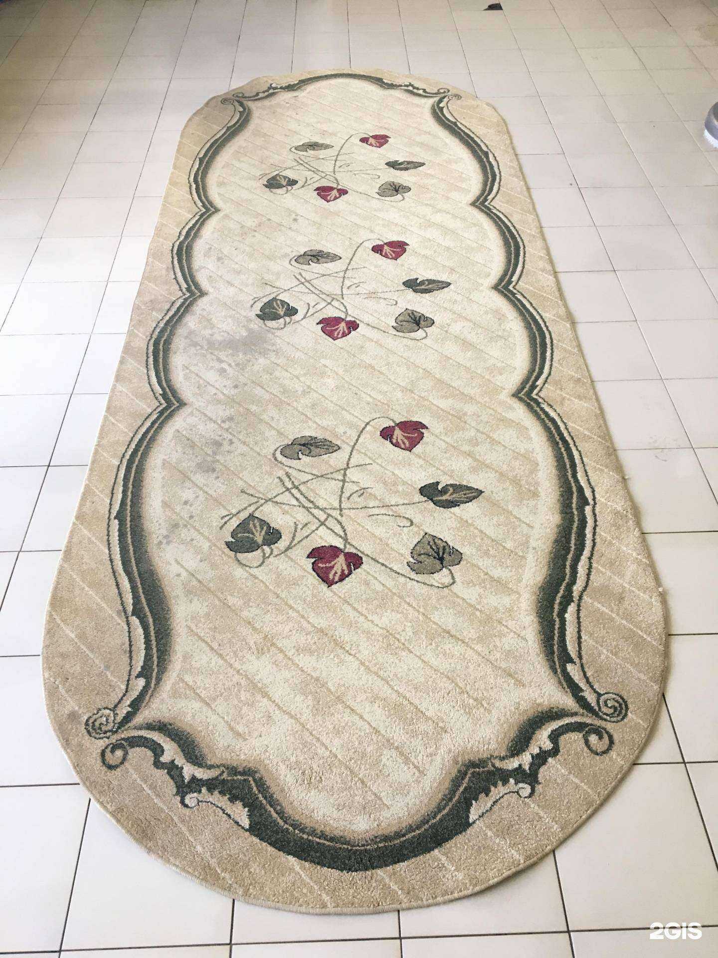 Отзывы на компанию Домочисты в г. Балашиха c фото