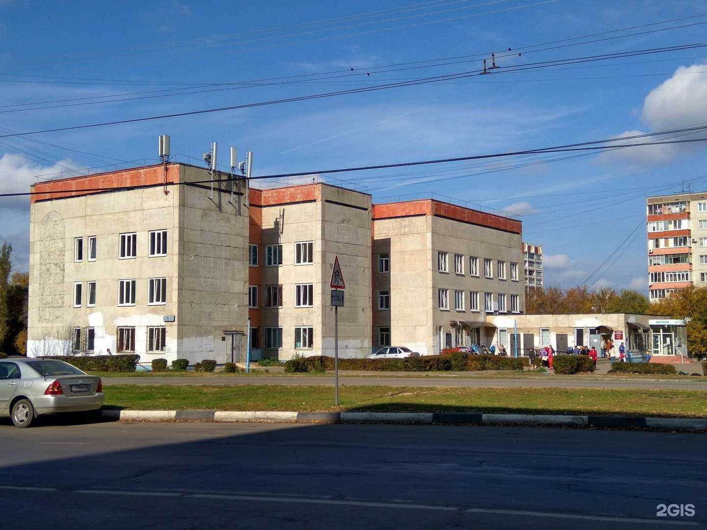 Отзывы на компанию Городская детская поликлиника №4 в г. Воронеж c фото
