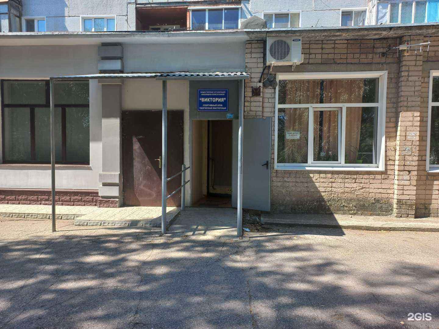 Отзывы на компанию Виктория в г. Сызрань c фото