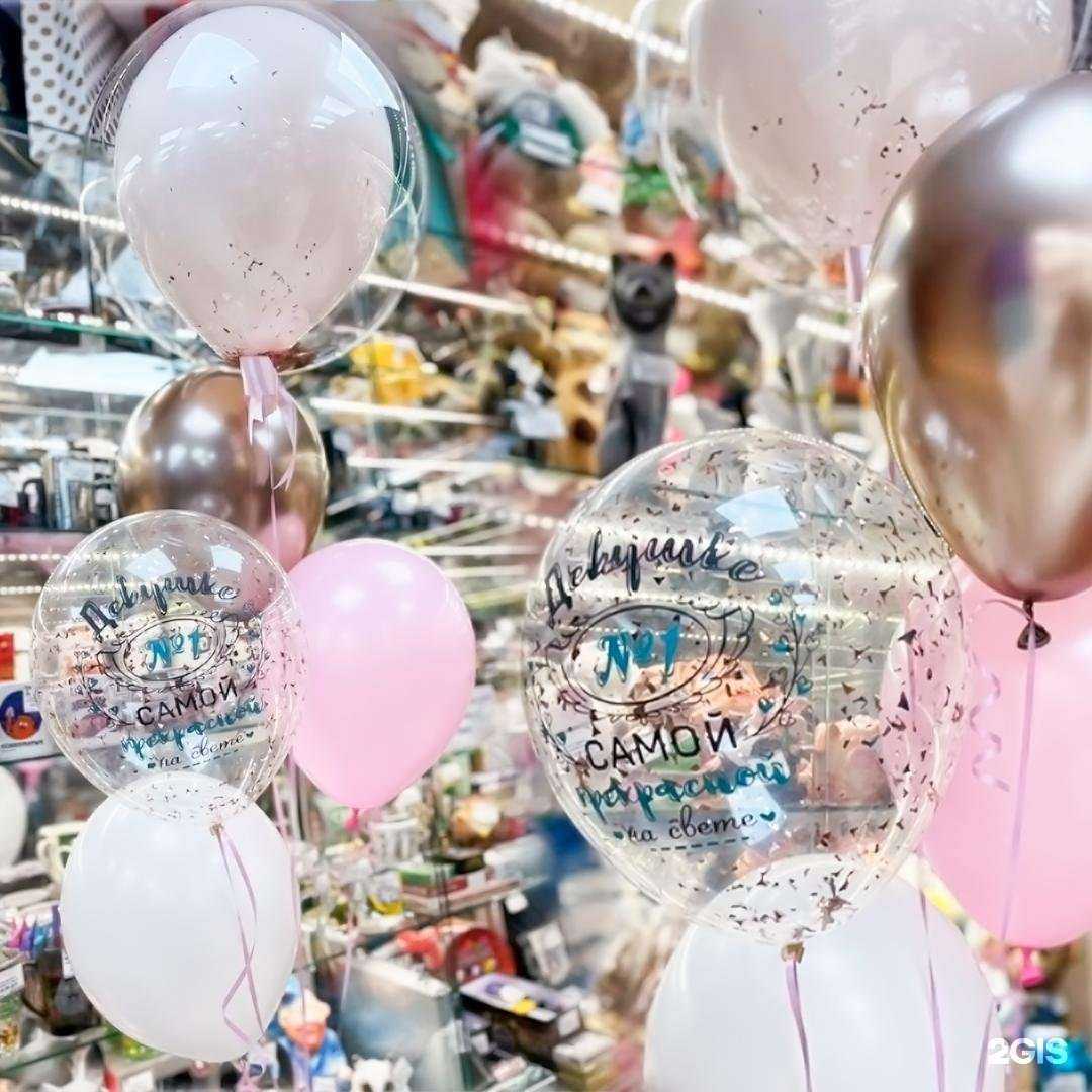 Отзывы на компанию Магнит Чудес в г. Кемерово c фото