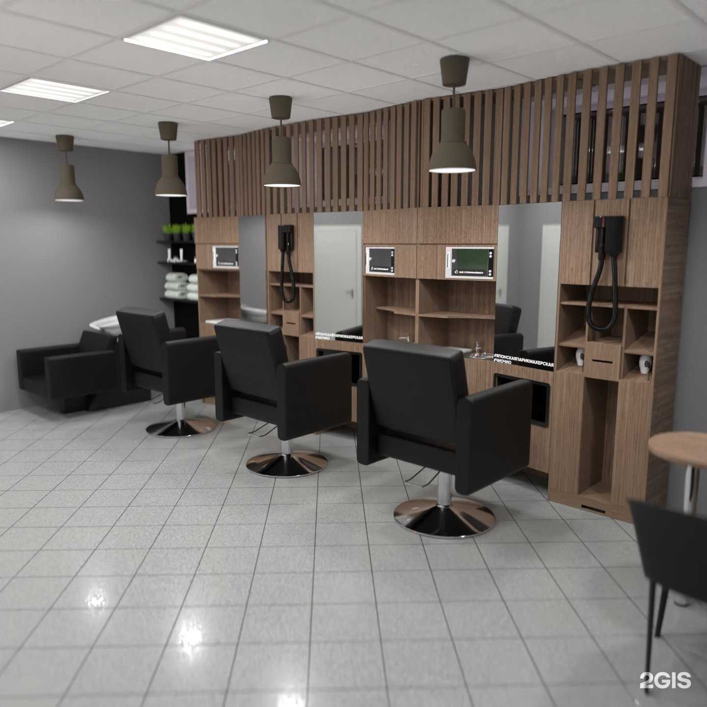 Отзывы на компанию Чио Чио в г. Кузнецк c фото