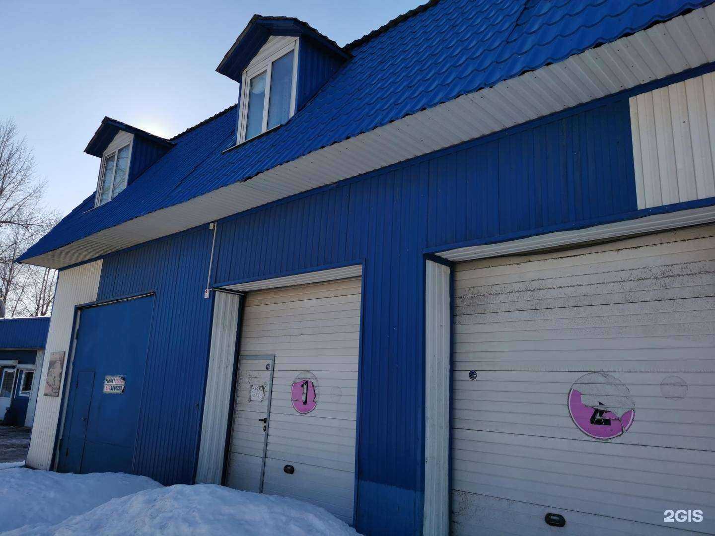 Отзывы на компанию Емен-ти в Томске c фото - фотография 2 из 2