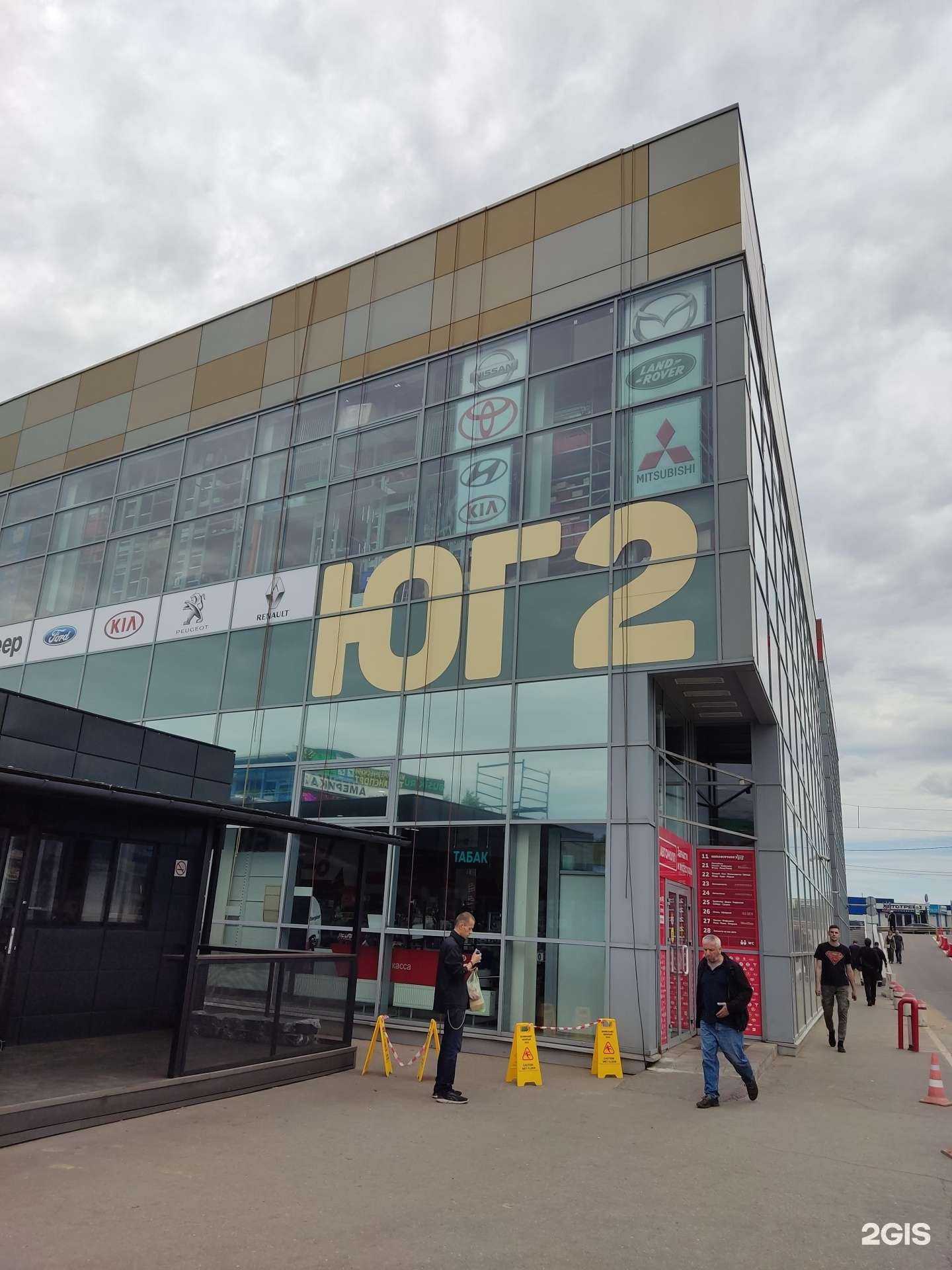 Отзывы на компанию Авторесурс в г. Москва c фото