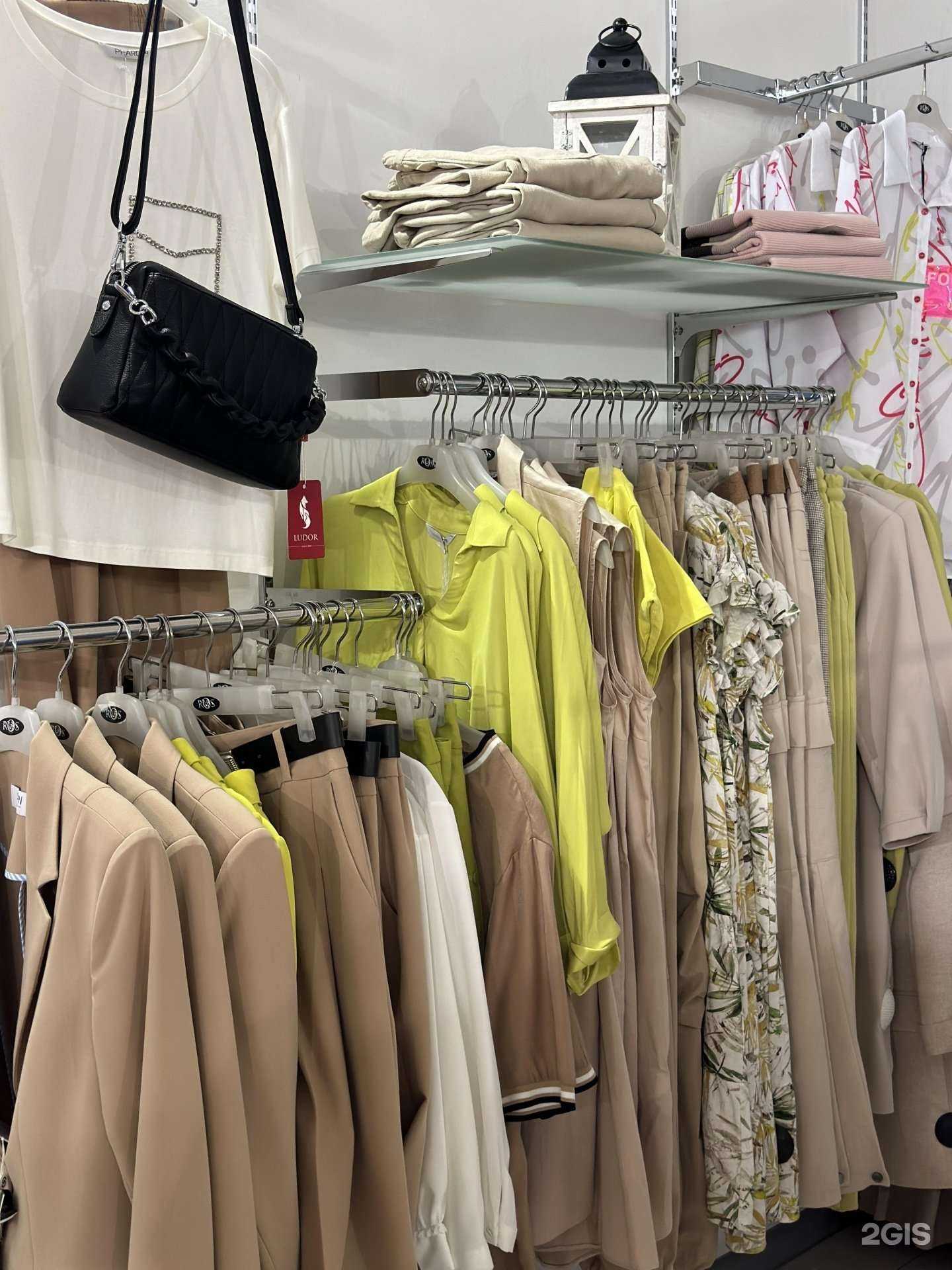 Отзывы на компанию Ros collection в Челябинске c фото