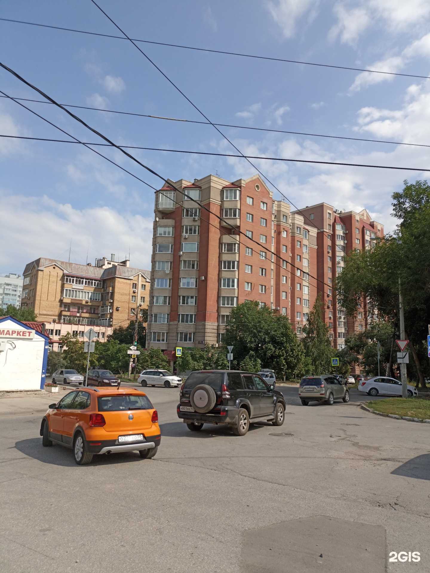 Отзывы на компанию Кабинет косметологии в Самаре c фото