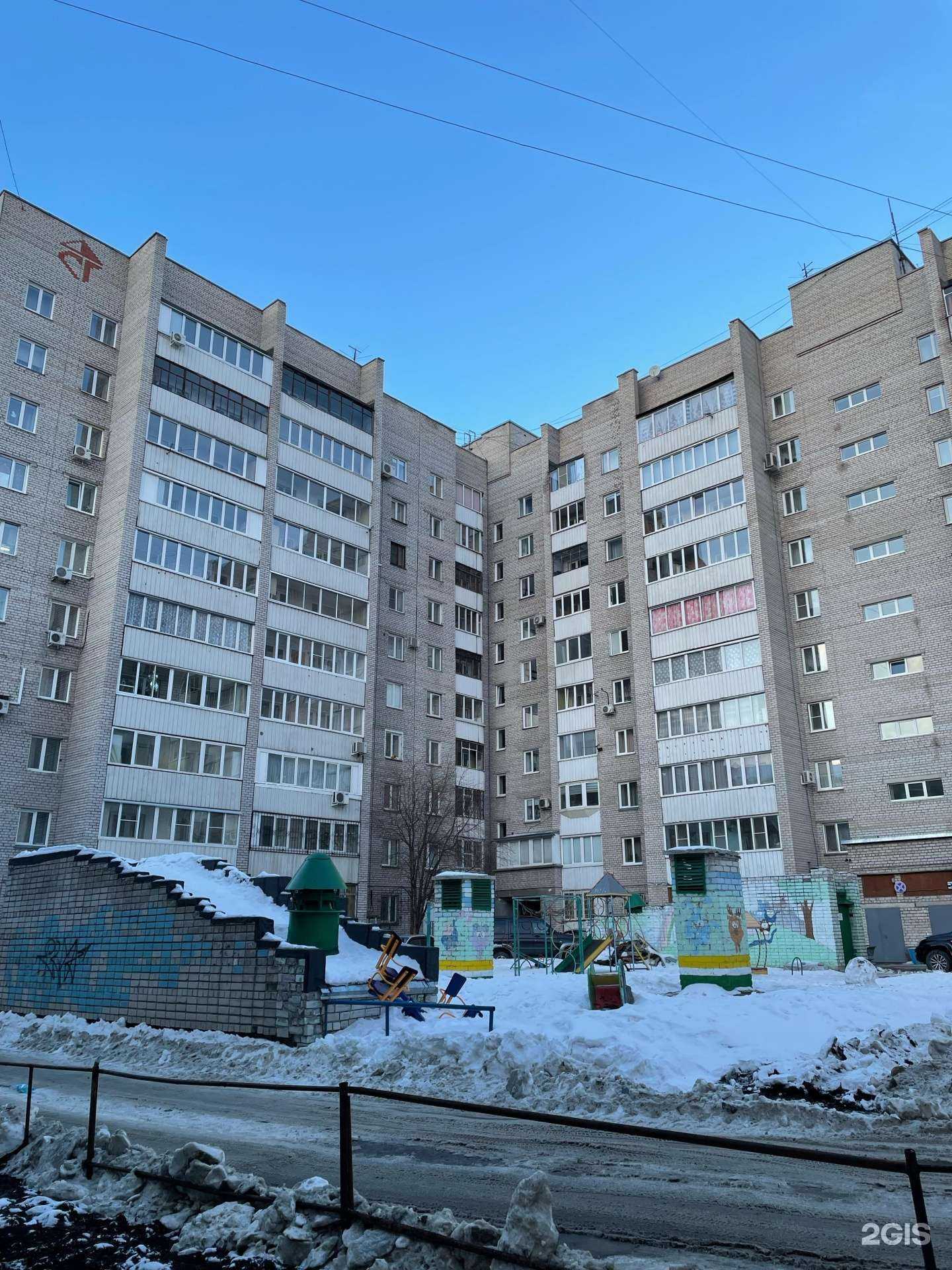 Отзывы на компанию Вкусная жизнь в Барнауле c фото - фотография 2 из 2