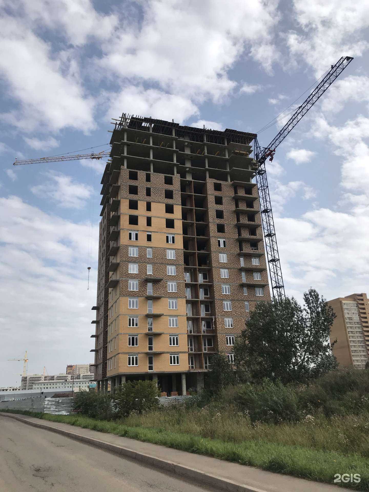 Отзывы на компанию Блеск в Красноярске c фото - фотография 2 из 2