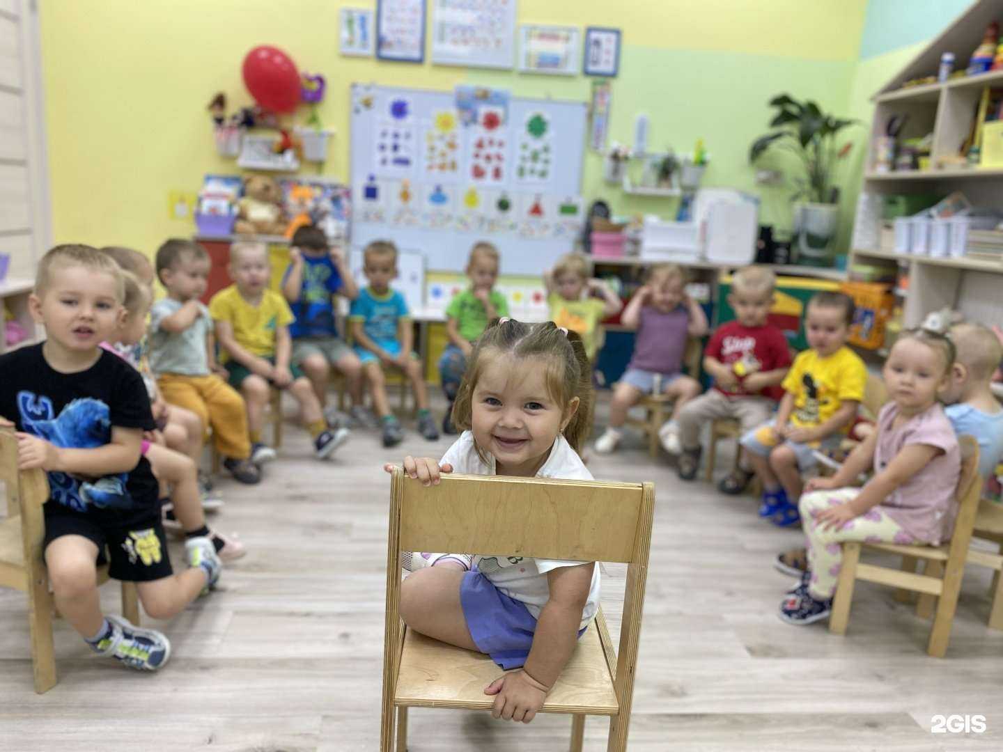 Отзывы на компанию Катигорошек в Кирове c фото