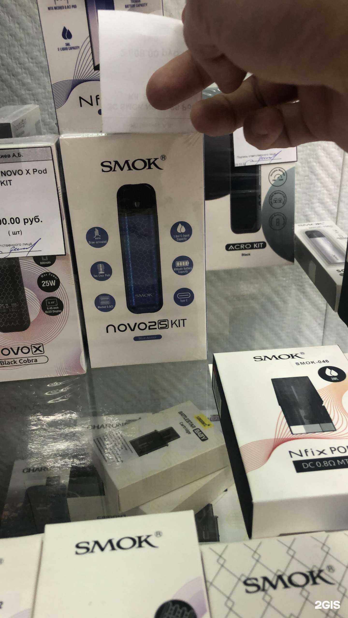 Отзывы на компанию Точка продаж в Ноябрьске c фото