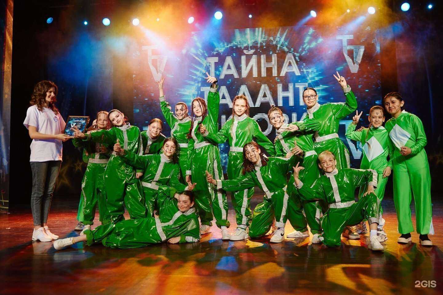 Отзывы на компанию Русь в Хабаровске c фото