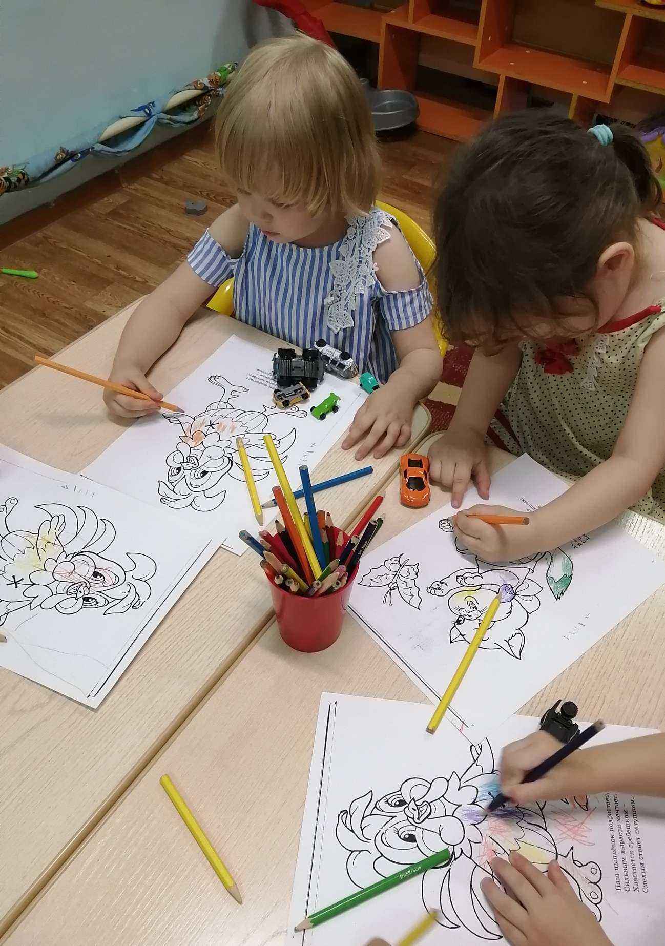 Отзывы на компанию Счастливое детство в г. Чита c фото