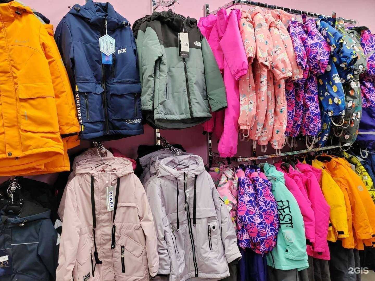 Отзывы на компанию Малыш 3+2 в Брянске c фото