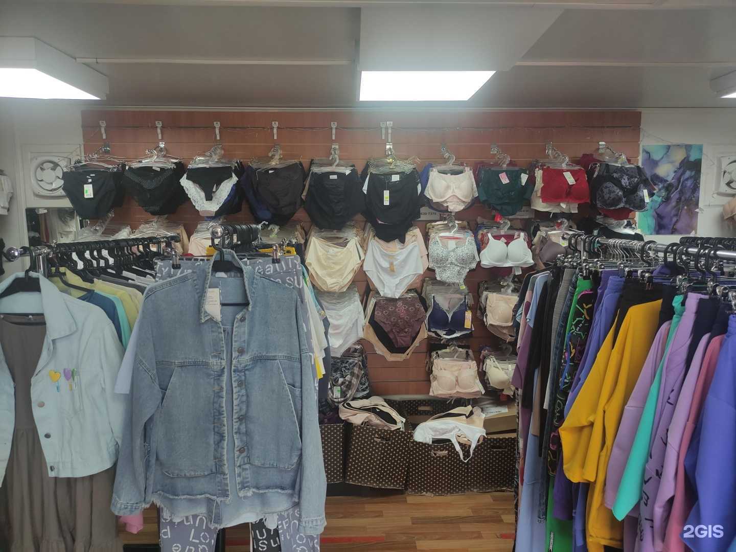 Отзывы на компанию Магазин женской одежды и нижнего белья в Голицыне c фото