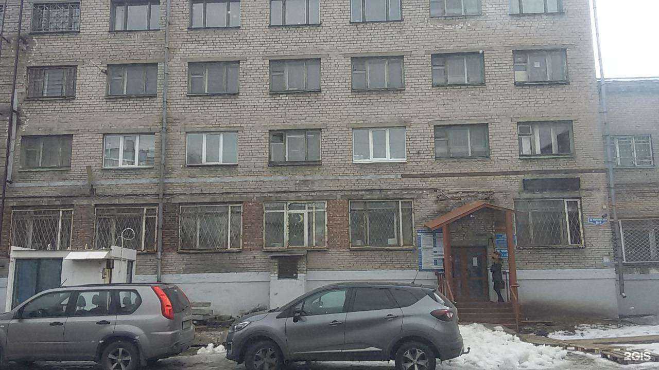 Отзывы на компанию Компания автоподбора в Архангельске c фото - фотография 2 из 2