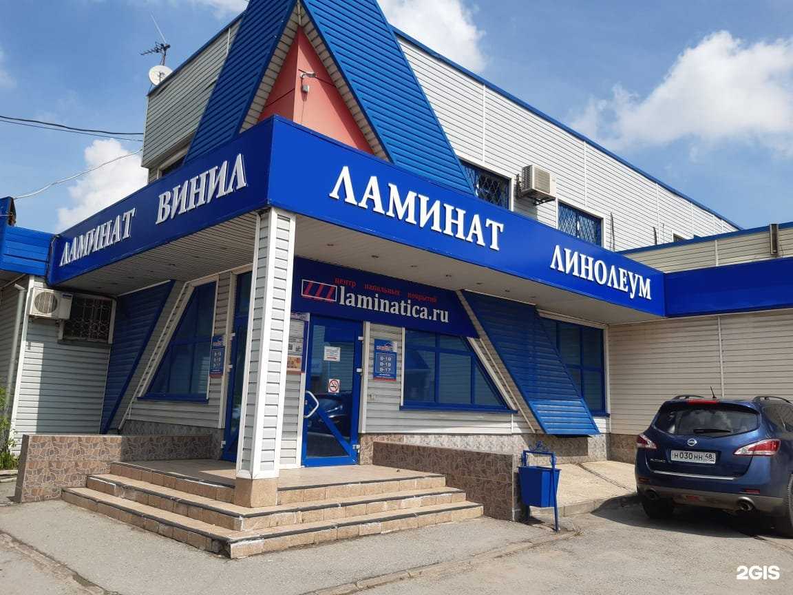 Отзывы на компанию Laminatica.ru в г. Липецк c фото