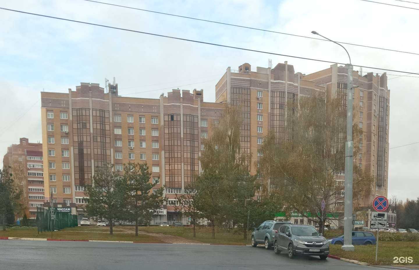 Отзывы на компанию Шёлк&Мёд в Костроме c фото - фотография 2 из 2