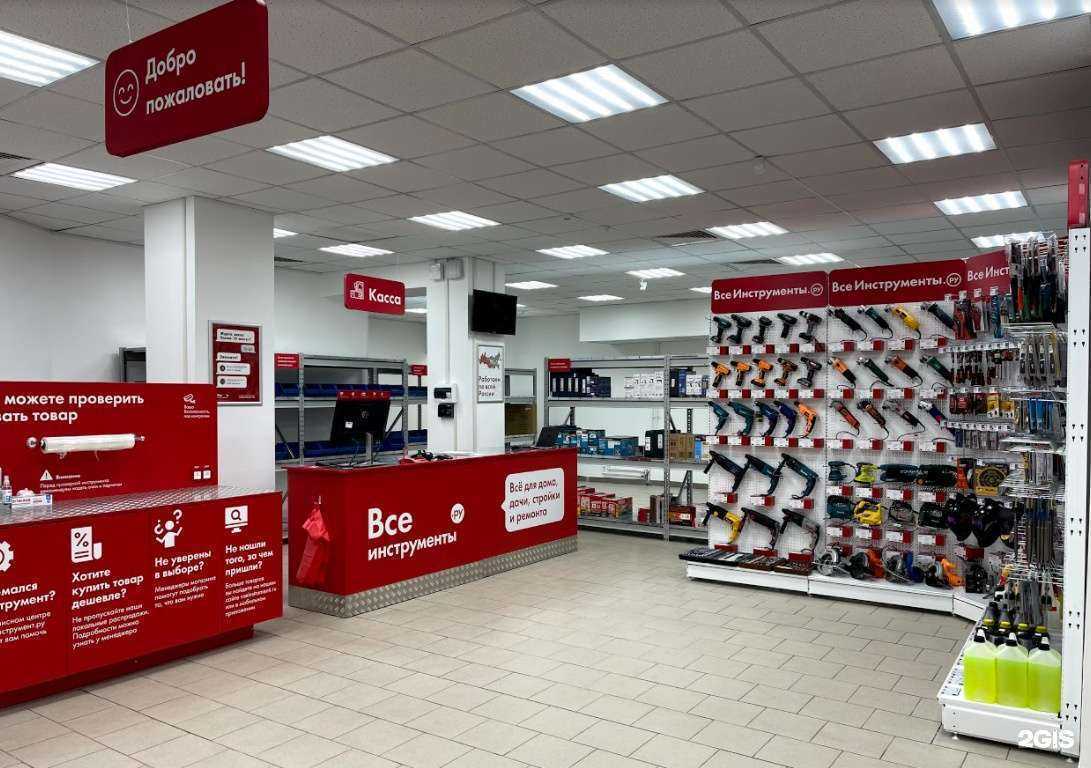 Отзывы на компанию ВсеИнструменты.ру в г. Пермь c фото