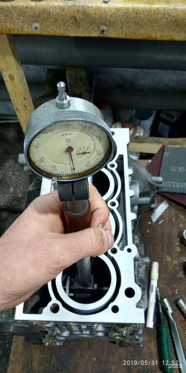 Отзывы на компанию Remzona в Барнауле c фото