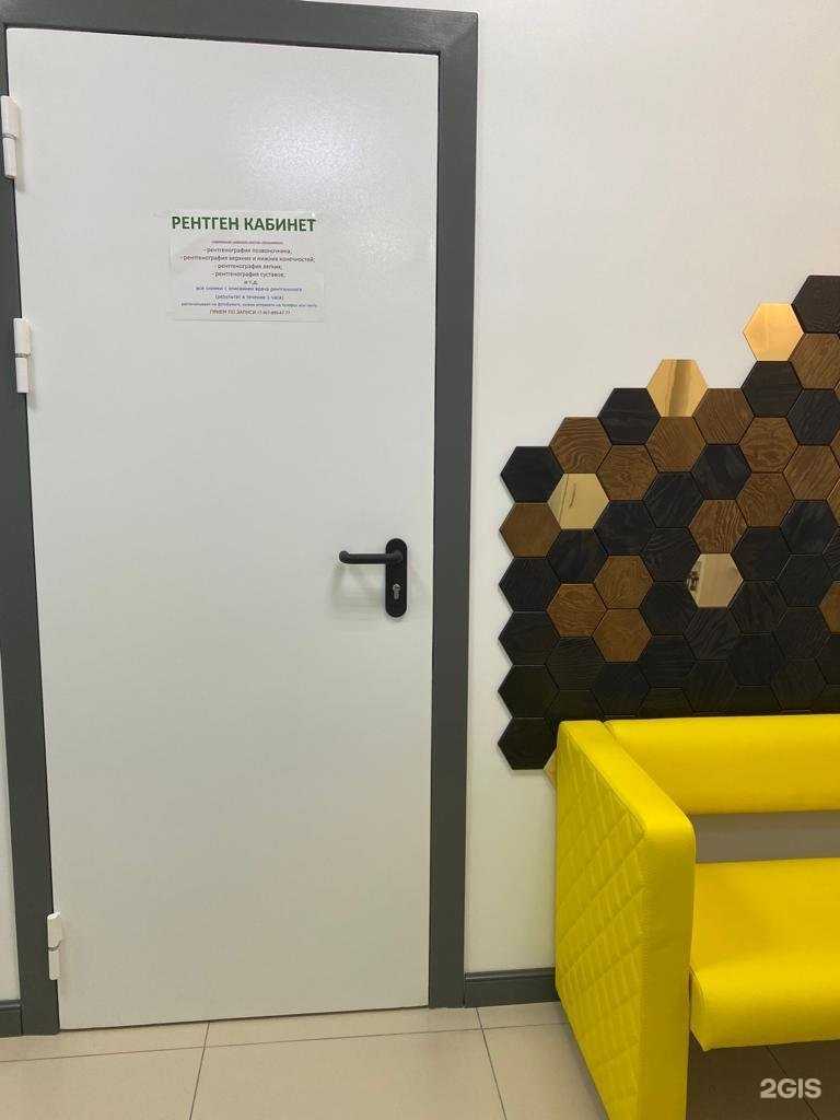 Отзывы на компанию Novacia в Новом Уренгое c фото