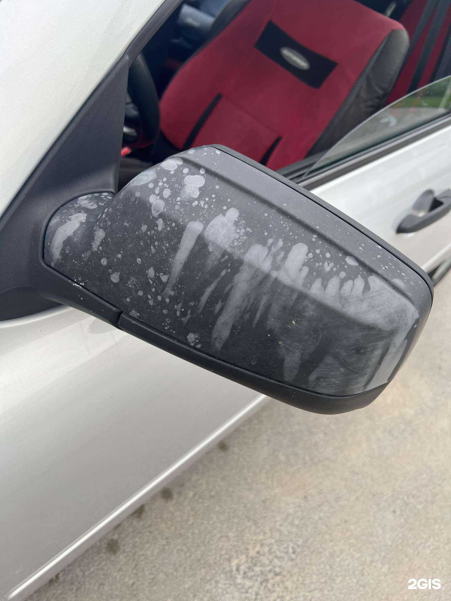 Отзывы на компанию Автомойка в Тольятти c фото