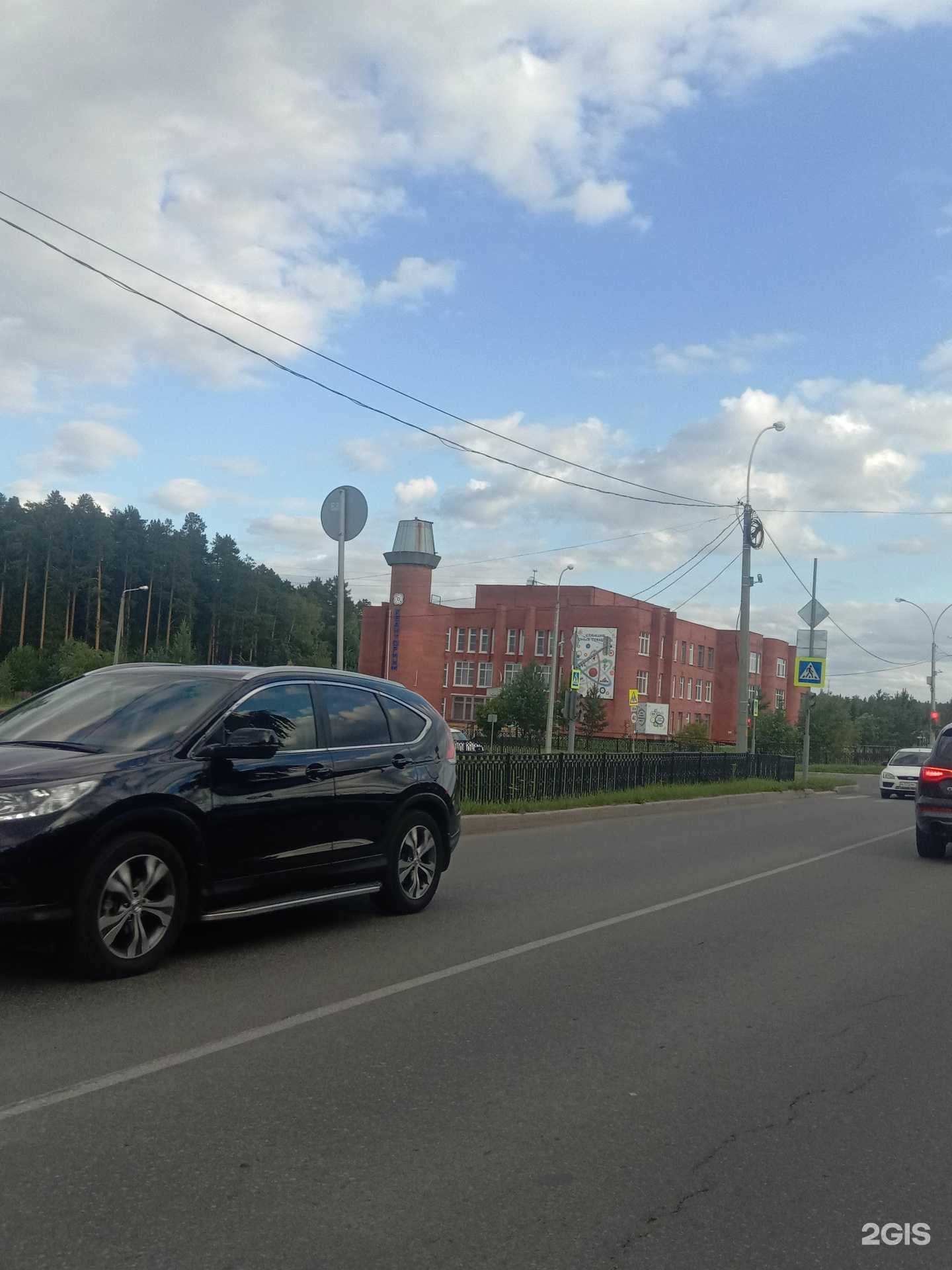 Отзывы на компанию Центр дополнительного образования для детей в Новоуральске c фото