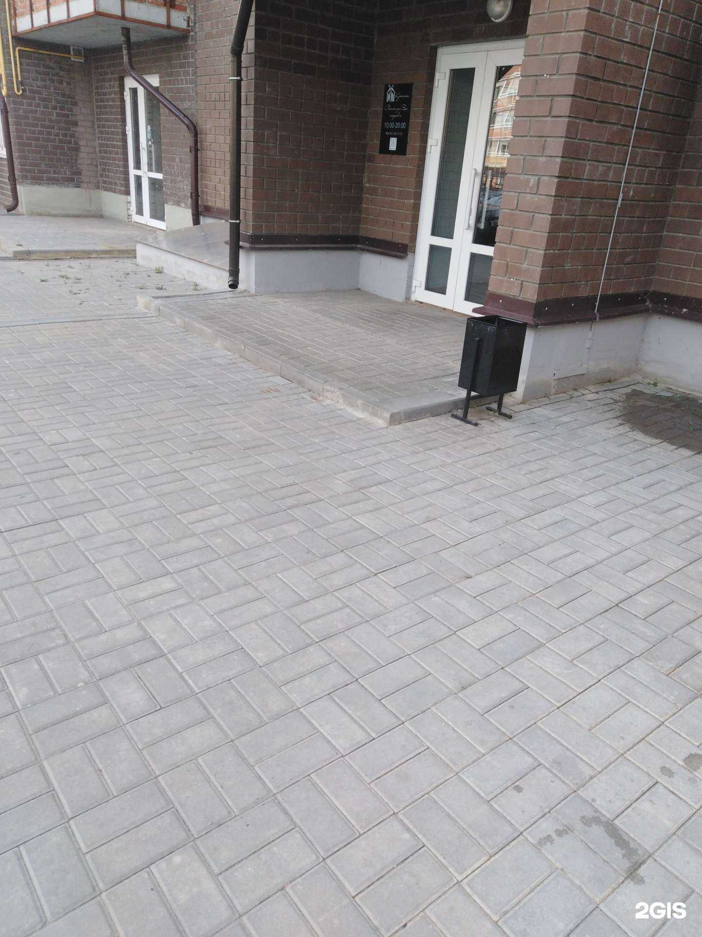 Отзывы на компанию Правильная корзинка в Тамбове c фото