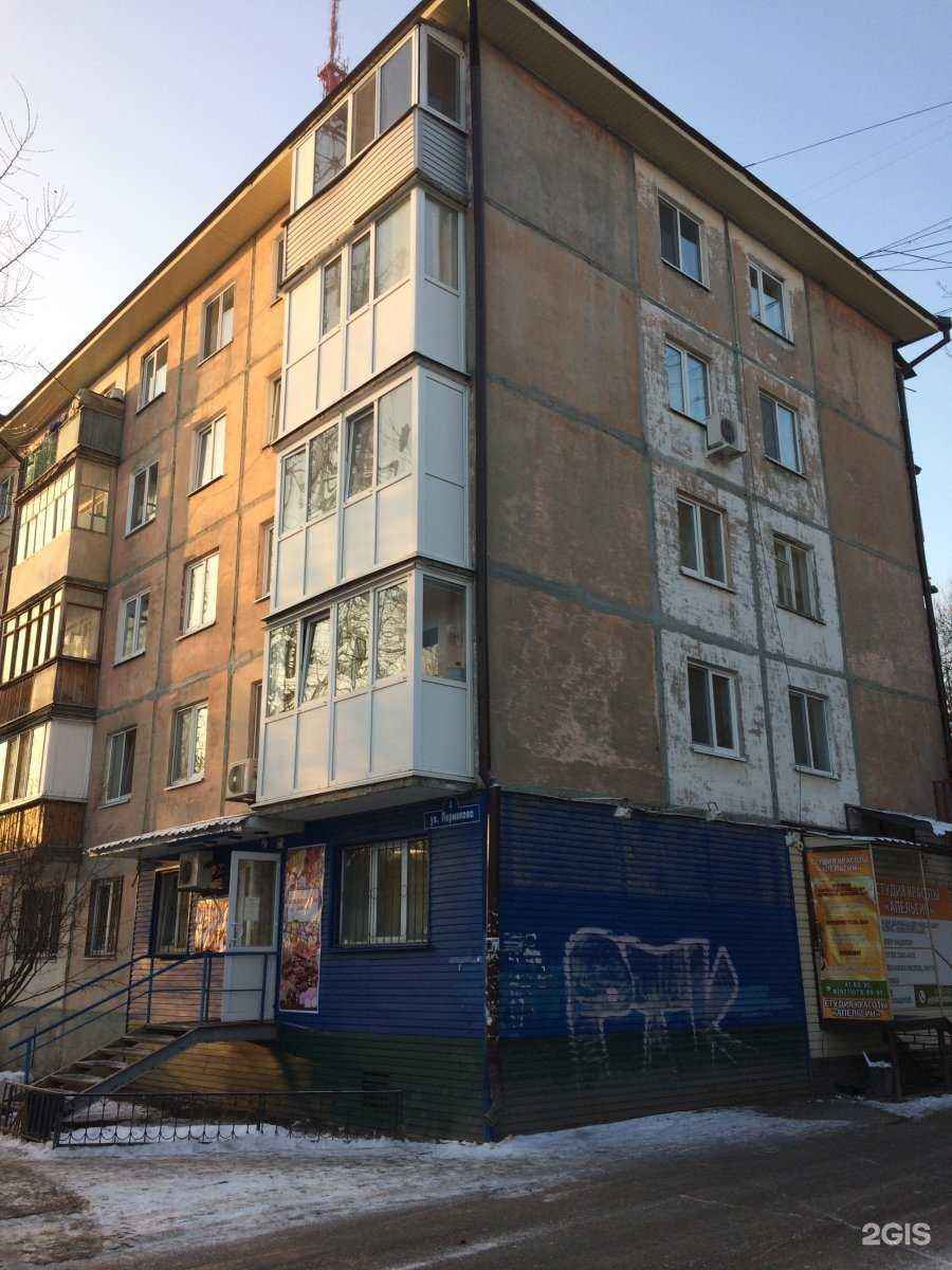 Отзывы на компанию Стар-дент в Тюмени c фото - фотография 2 из 2