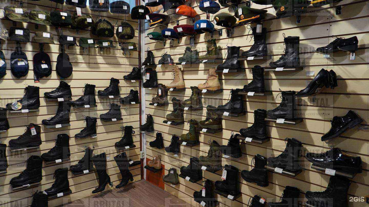 Отзывы на компанию Brutal в г. Смоленск c фото