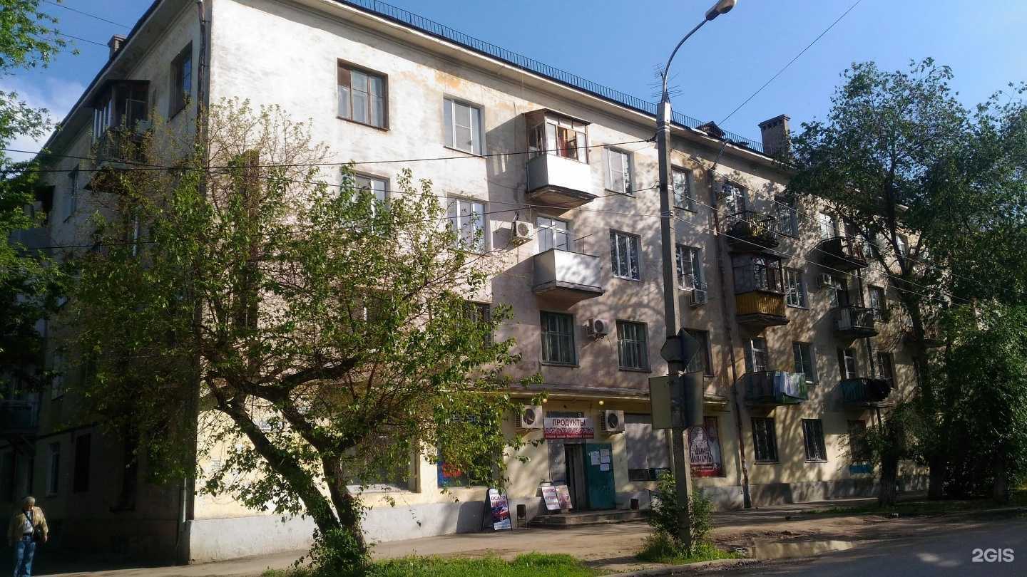 Отзывы на компанию Страховой агент в г. Волгоград c фото