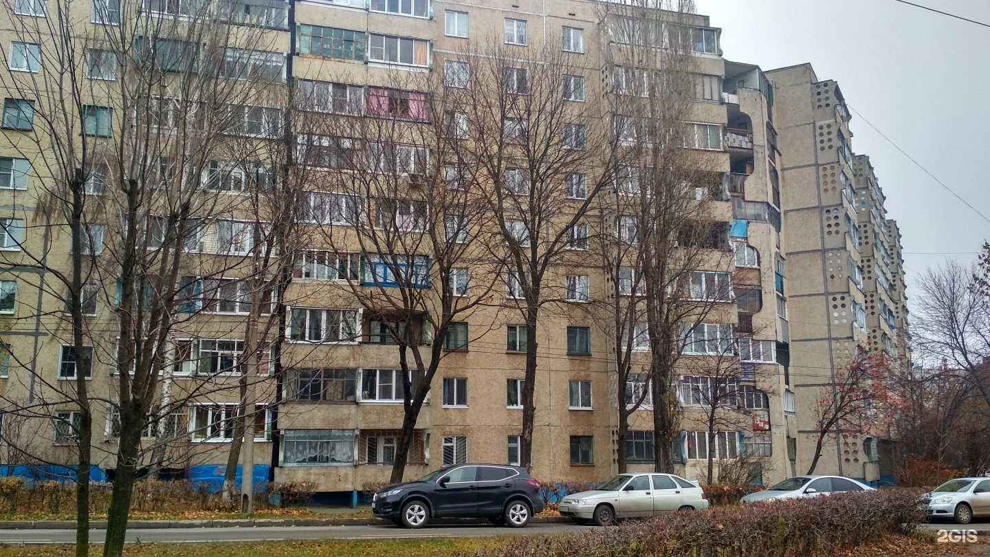 Отзывы на компанию Валерия в Чебоксарах c фото - фотография 2 из 2