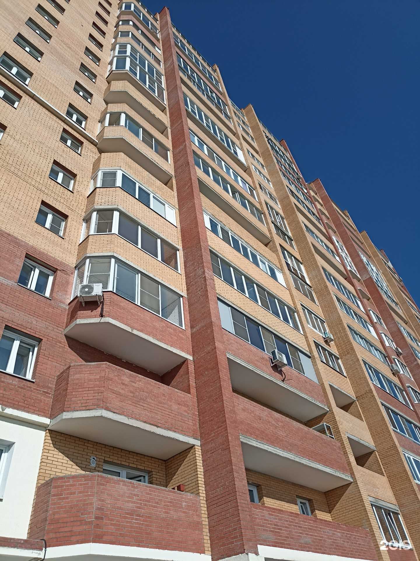 Отзывы на компанию ПрофIT в Красноярске c фото