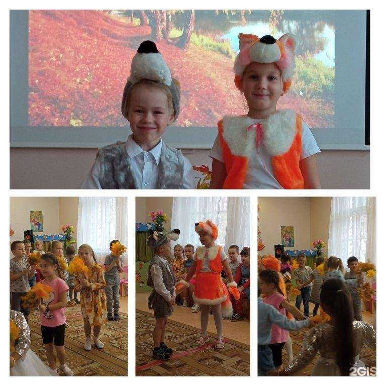 Отзывы на компанию Детский сад №71 в Иванове c фото