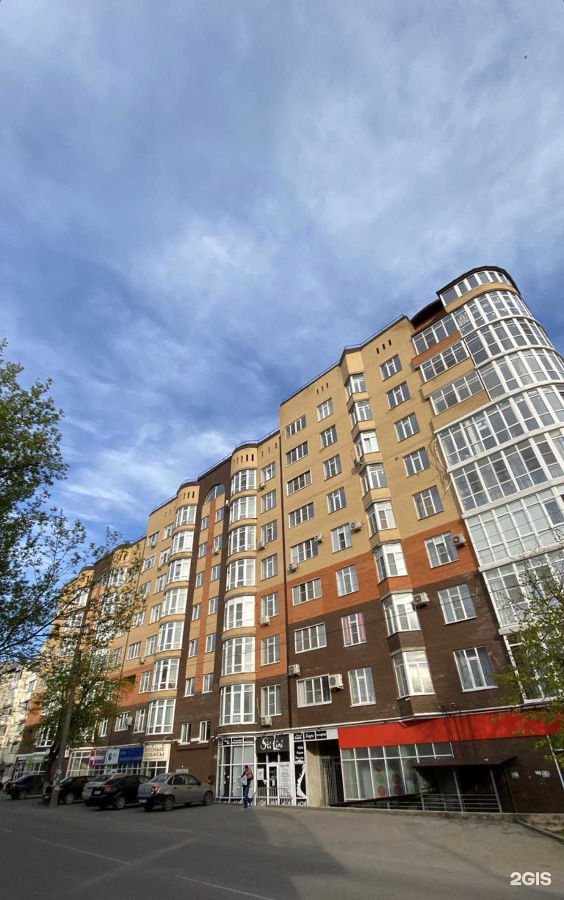 Отзывы на компанию 3Z в Георгиевске c фото - фотография 2 из 2