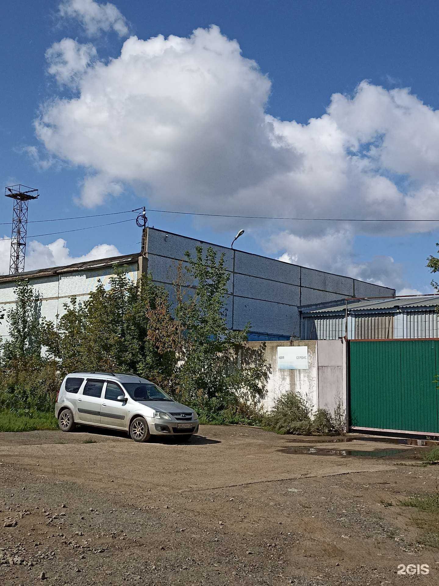 Отзывы на компанию Камагрегат-сервис в г. Набережные Челны c фото