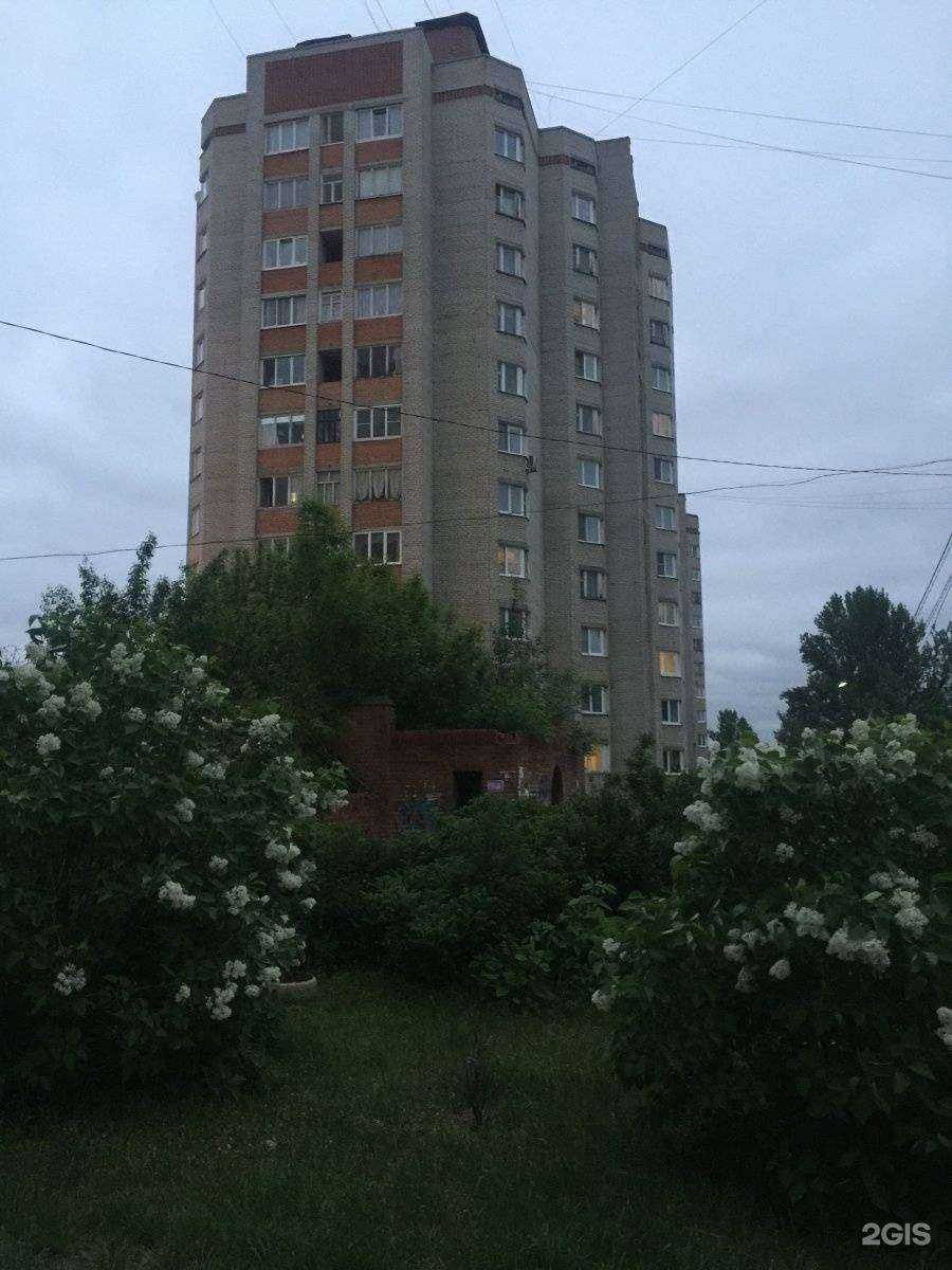 Отзывы на компанию Акварель в Ярославле c фото - фотография 2 из 2