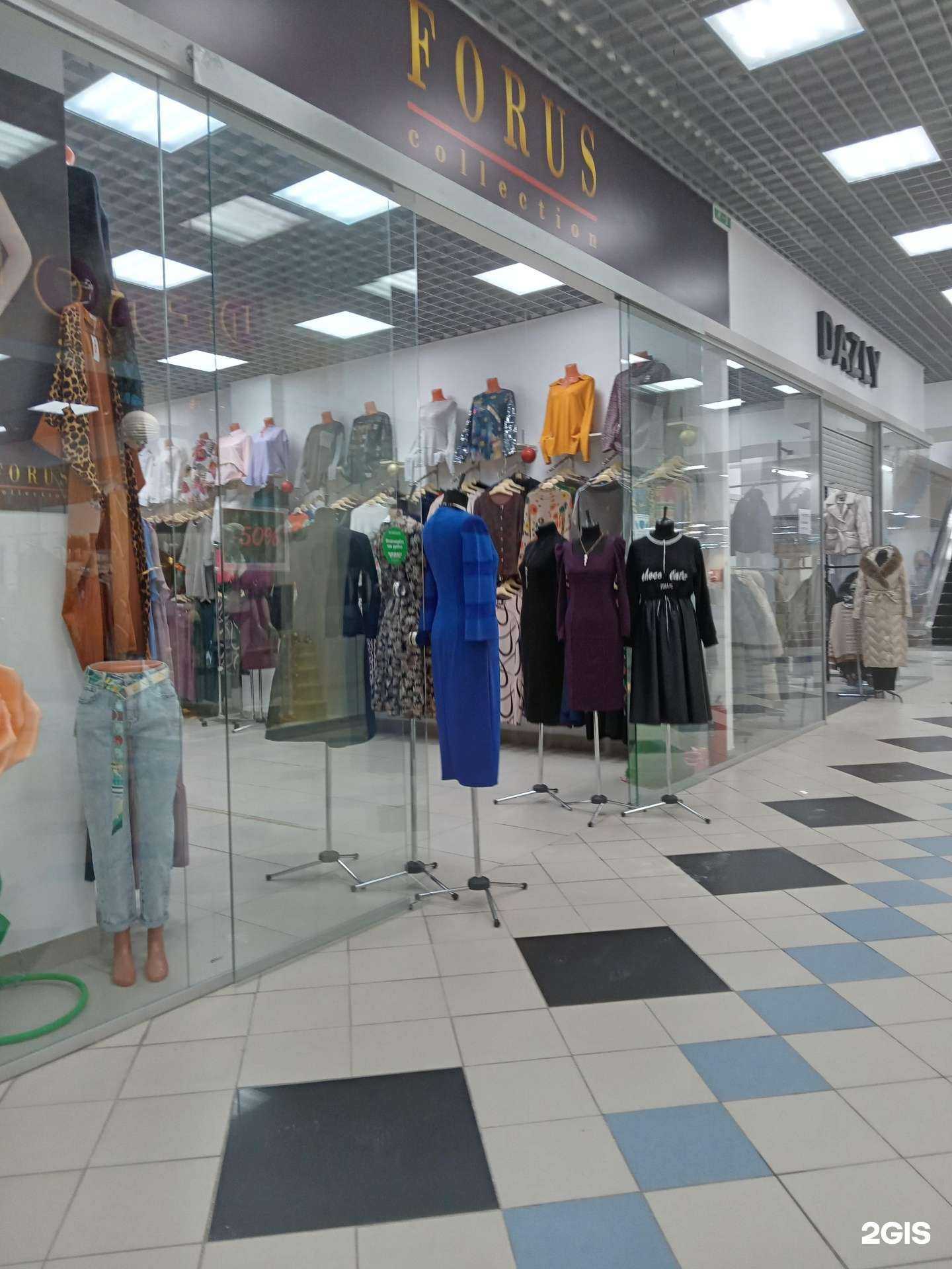 Отзывы на компанию Forus в Чебоксарах c фото