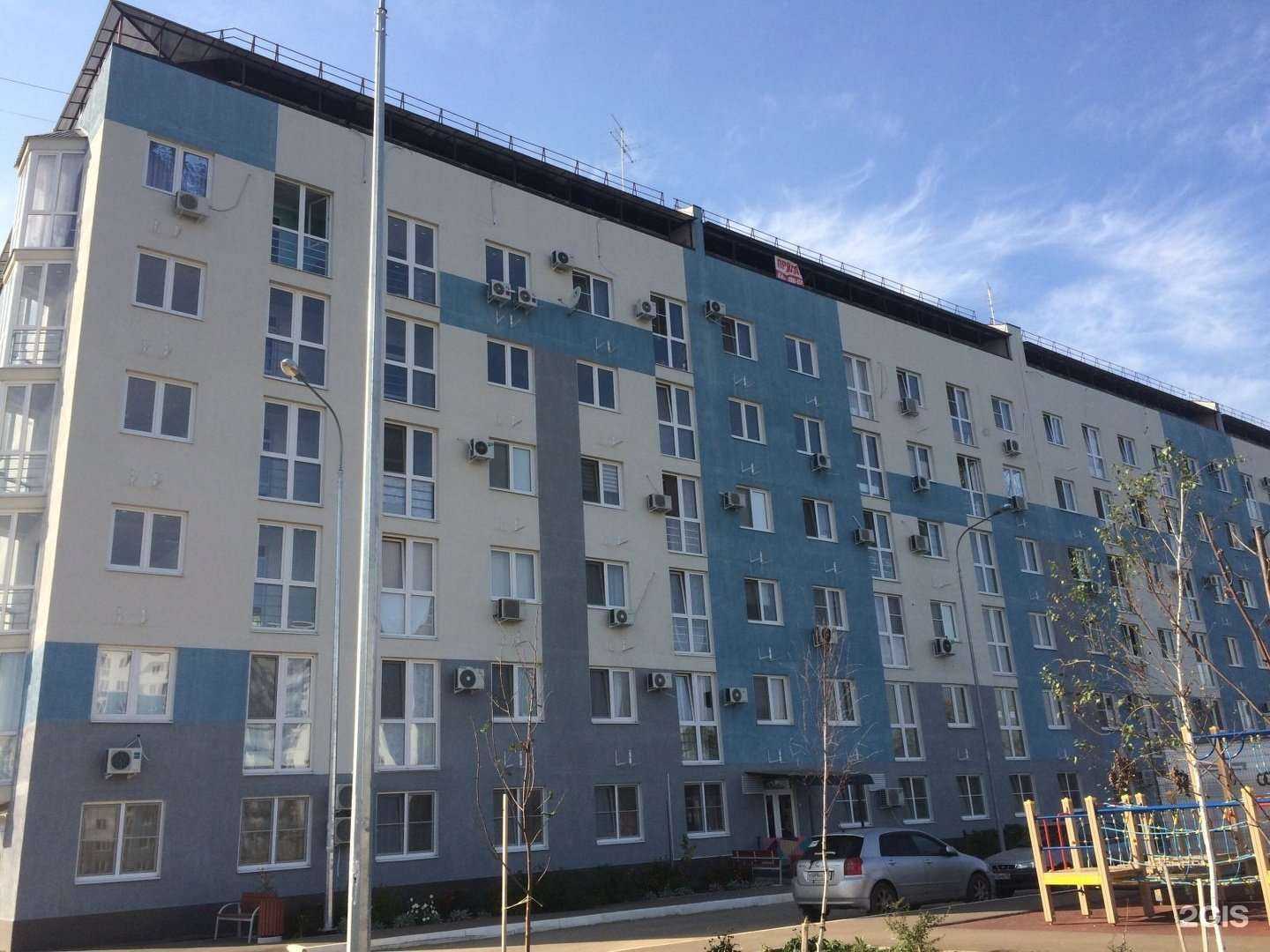 Отзывы на компанию Главные люди в Краснодаре c фото - фотография 2 из 2