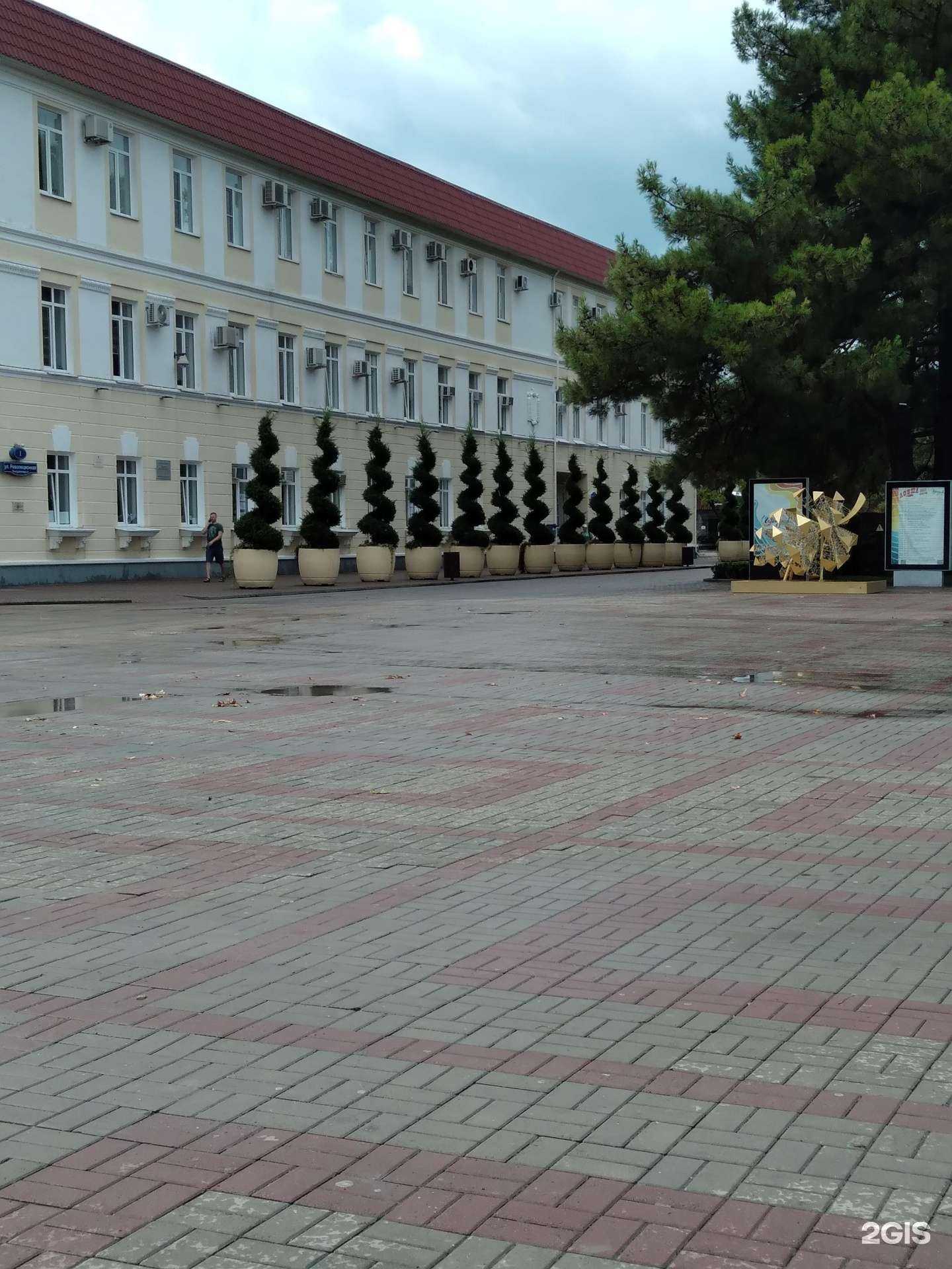 Отзывы на компанию Знатный в Геленджике c фото - фотография 2 из 2