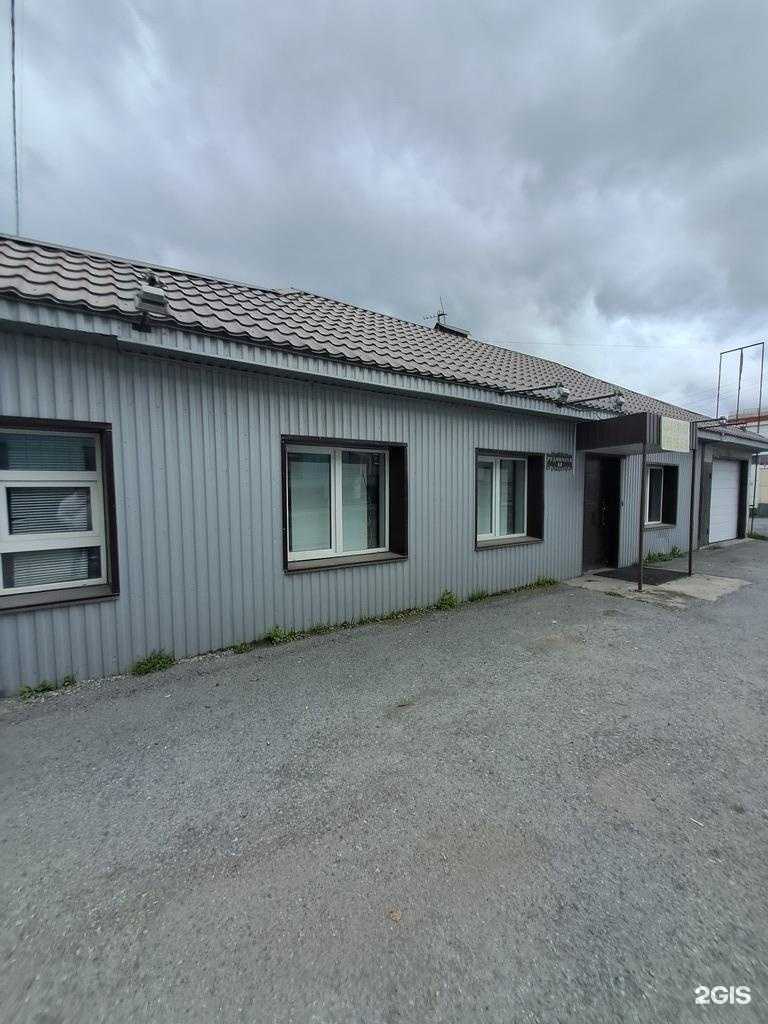 Отзывы на компанию СтройГараж в Ачинске c фото - фотография 2 из 2