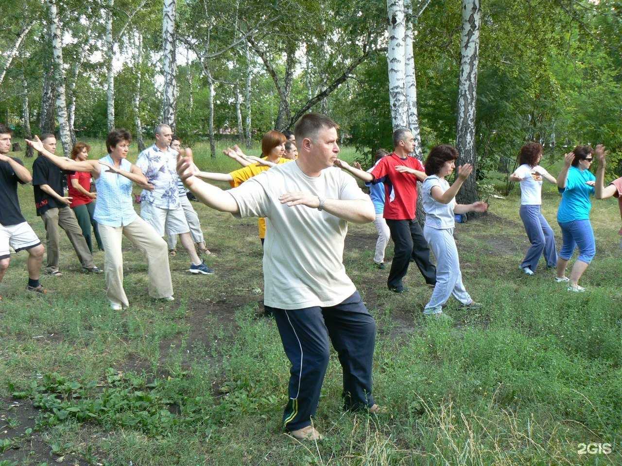 Отзывы на компанию Тай Чи в Омске c фото