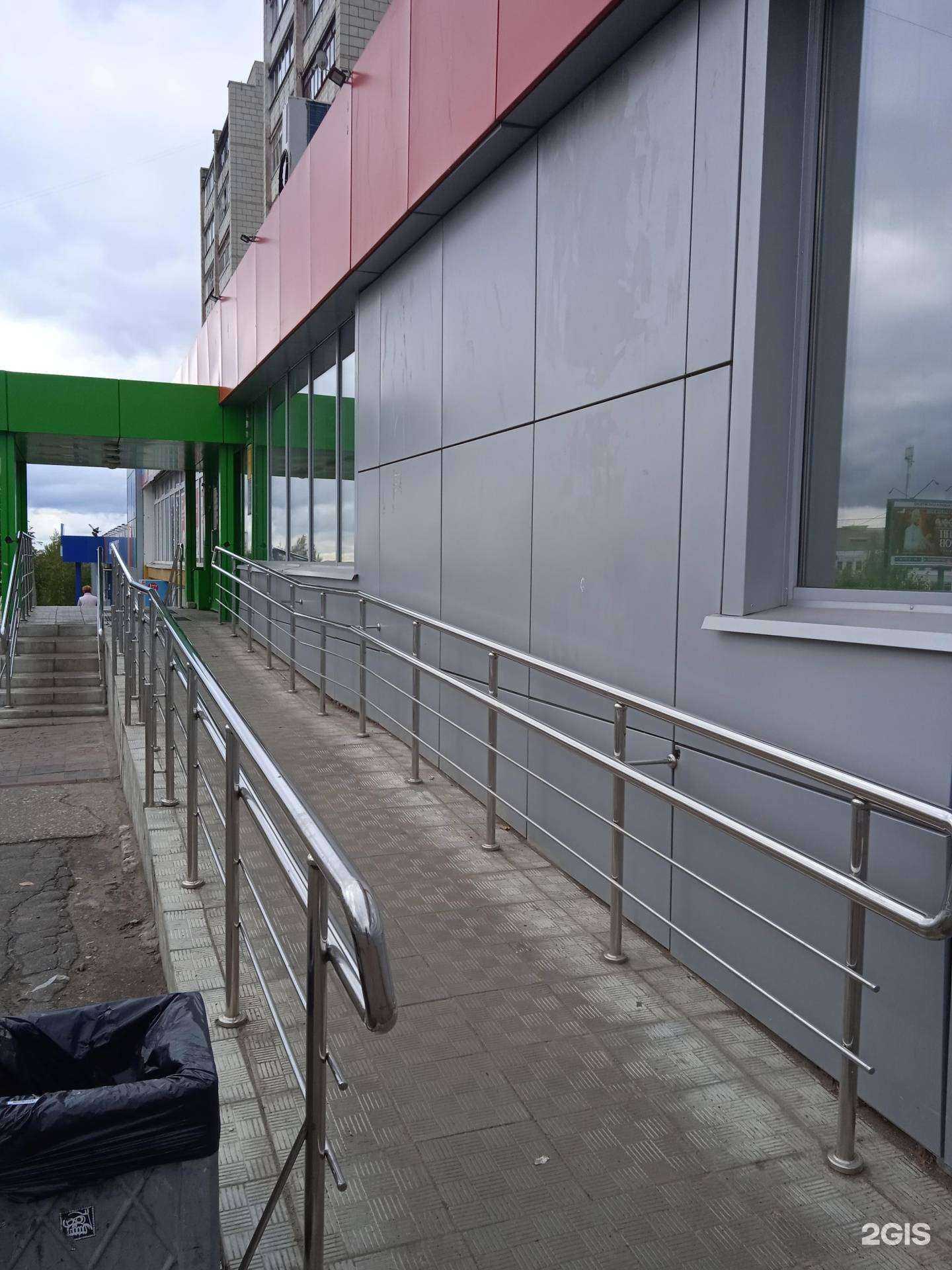 Отзывы на компанию Максавит в Костроме c фото