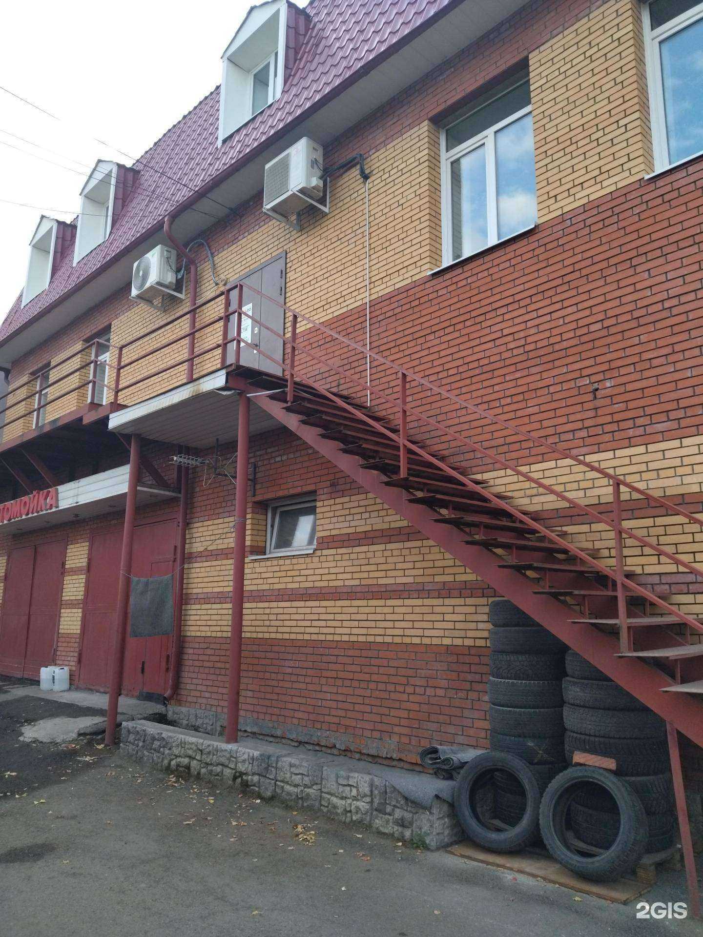 Отзывы на компанию Триастрой в Томске c фото