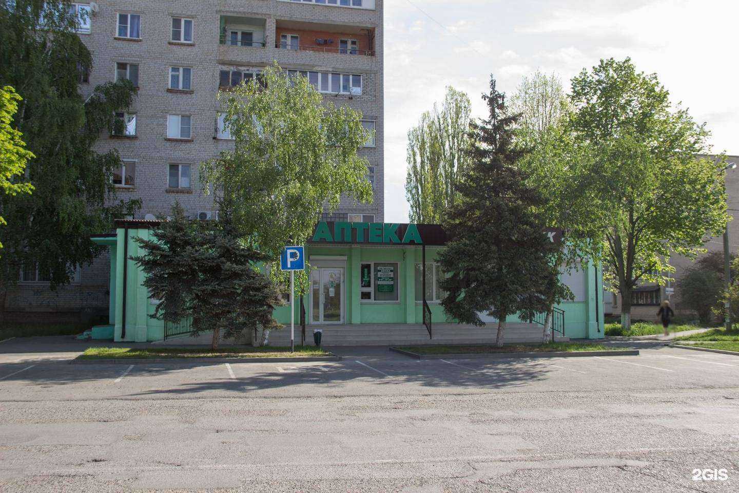 Отзывы на компанию Единство в Георгиевске c фото