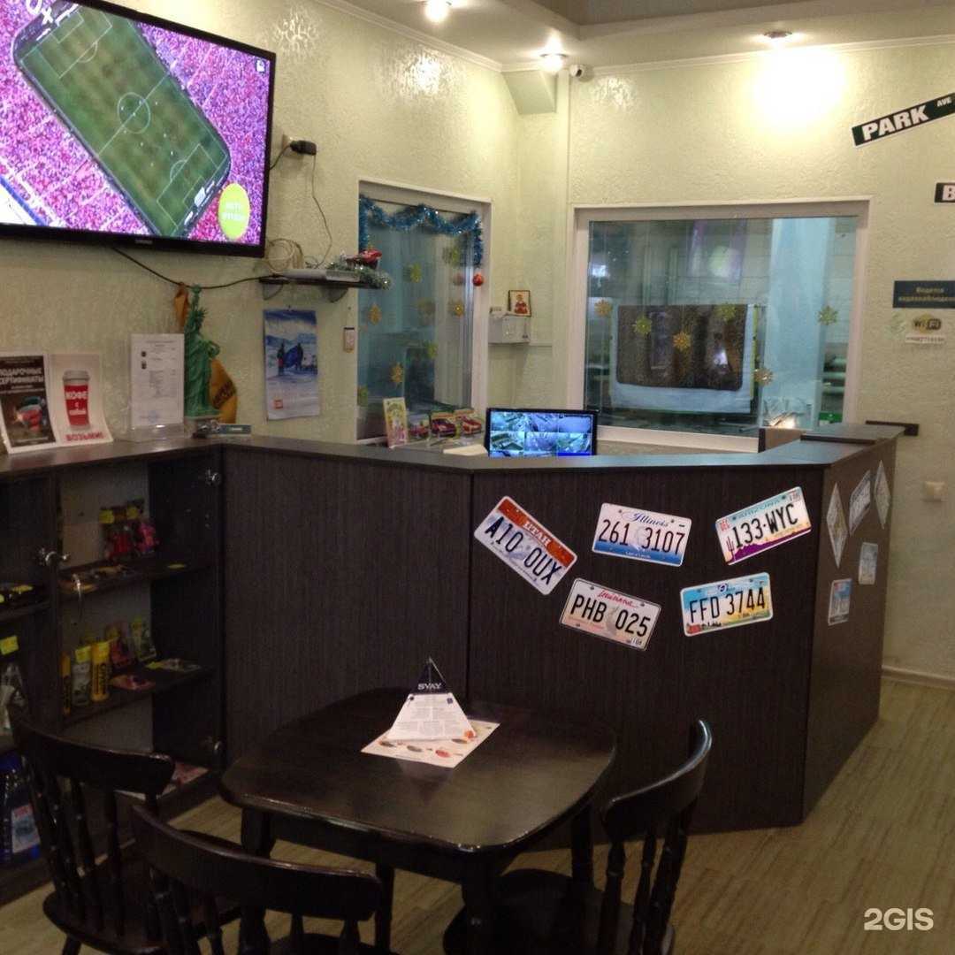 Отзывы на компанию Оникс в г. Пермь c фото