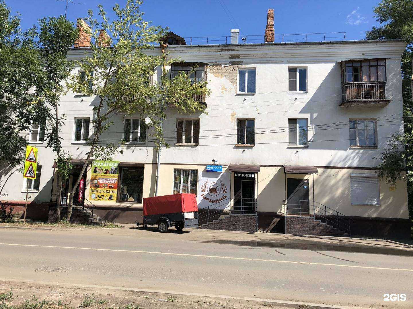 Отзывы на компанию Мягкие лапки в г. Ярославль c фото