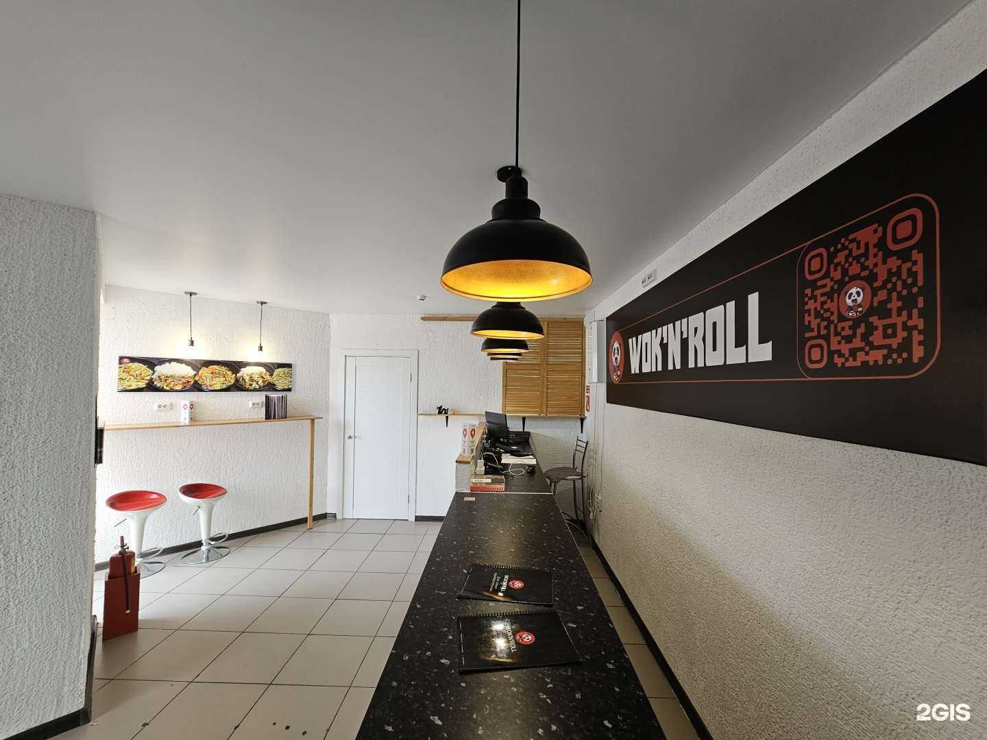 Отзывы на компанию Wok`n`Roll в Петрозаводске c фото